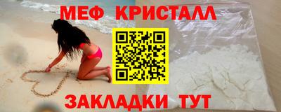 СК Камышлов