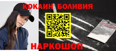 СК Камышлов