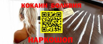 СК Камышлов