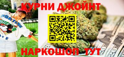 СК Камышлов