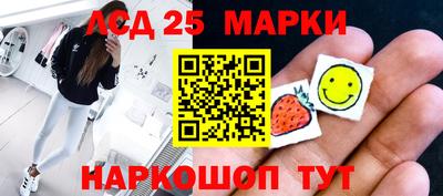 СК Камышлов