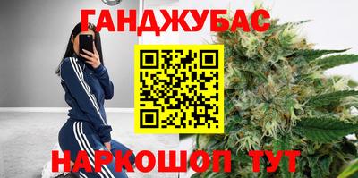 COCAINE Канаш