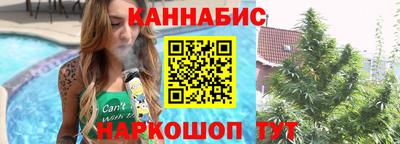 COCAINE Канаш
