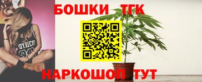 COCAINE Канаш