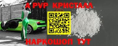 СК Камышлов