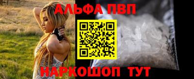 СК Камышлов