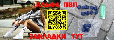 СК Камышлов