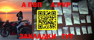 СК Камышлов