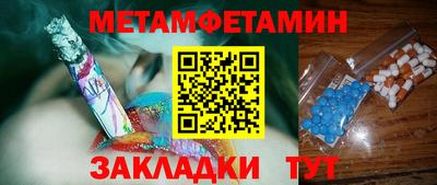COCAINE Канаш