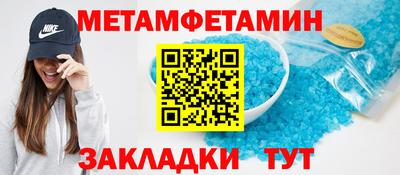 COCAINE Канаш
