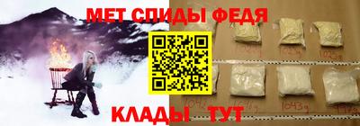 COCAINE Канаш