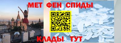 СК Камышлов