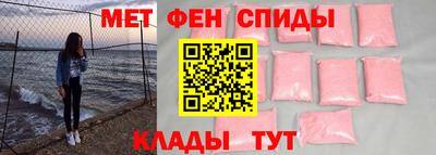 COCAINE Канаш