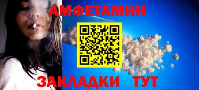 COCAINE Канаш