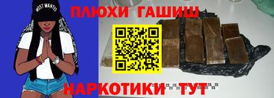 СК Камышлов