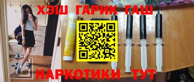 COCAINE Канаш