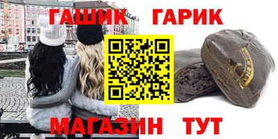 COCAINE Канаш