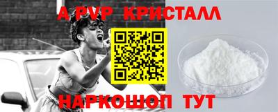 СК Камышлов