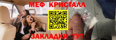 COCAINE Канаш