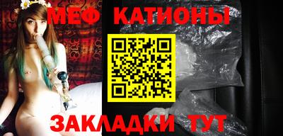 гашик Кандалакша