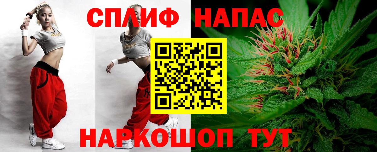 Марихуана SATIVA & INDICA  Вход с VPN  Каннабис марихуана  Коряжма 